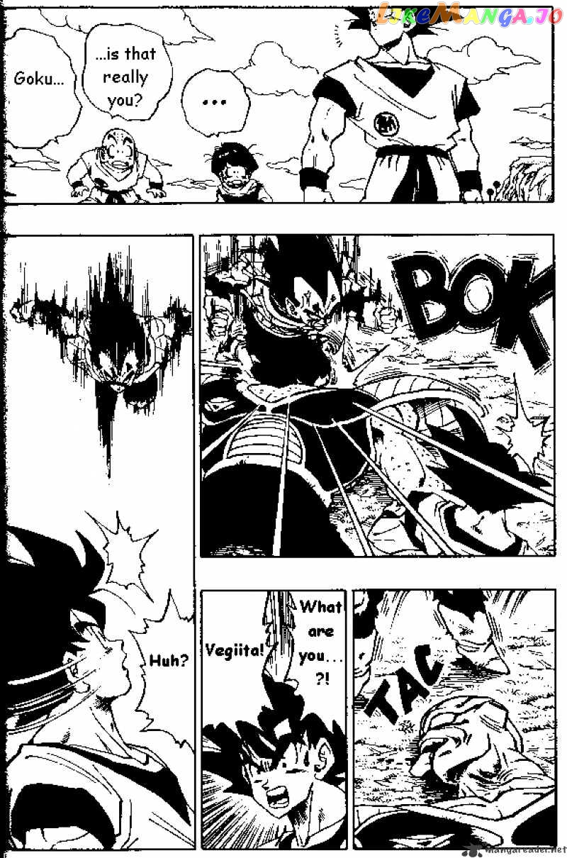 Read Dragon Ball En Manga Online