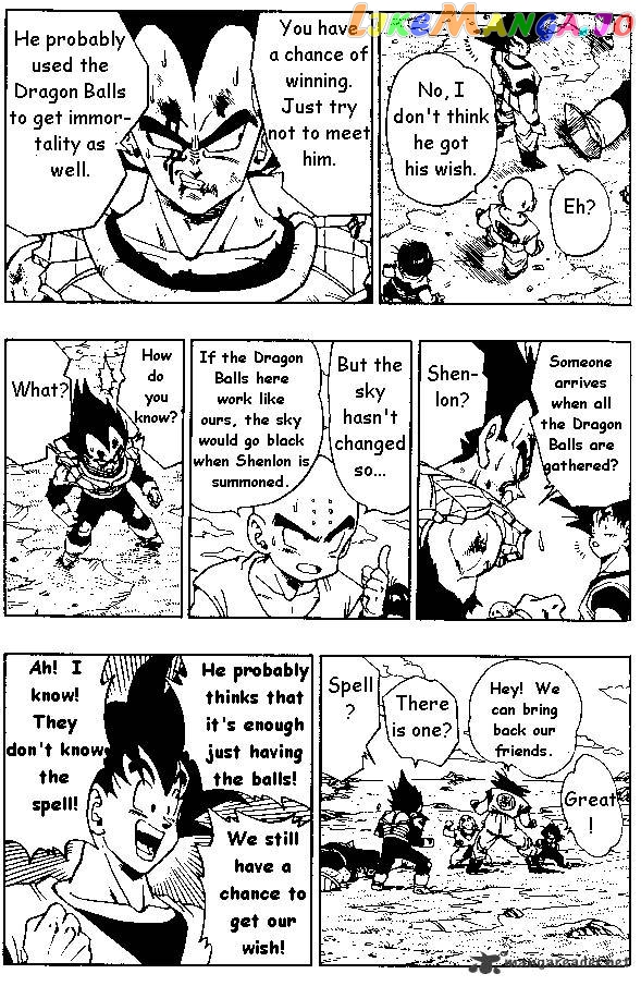 Read Dragon Ball En Manga Online
