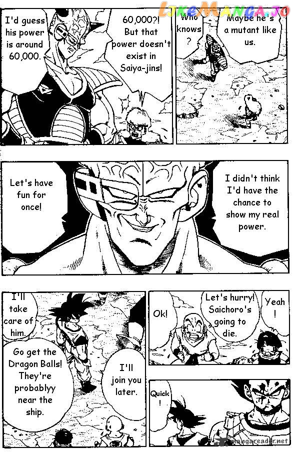 Read Dragon Ball En Manga Online