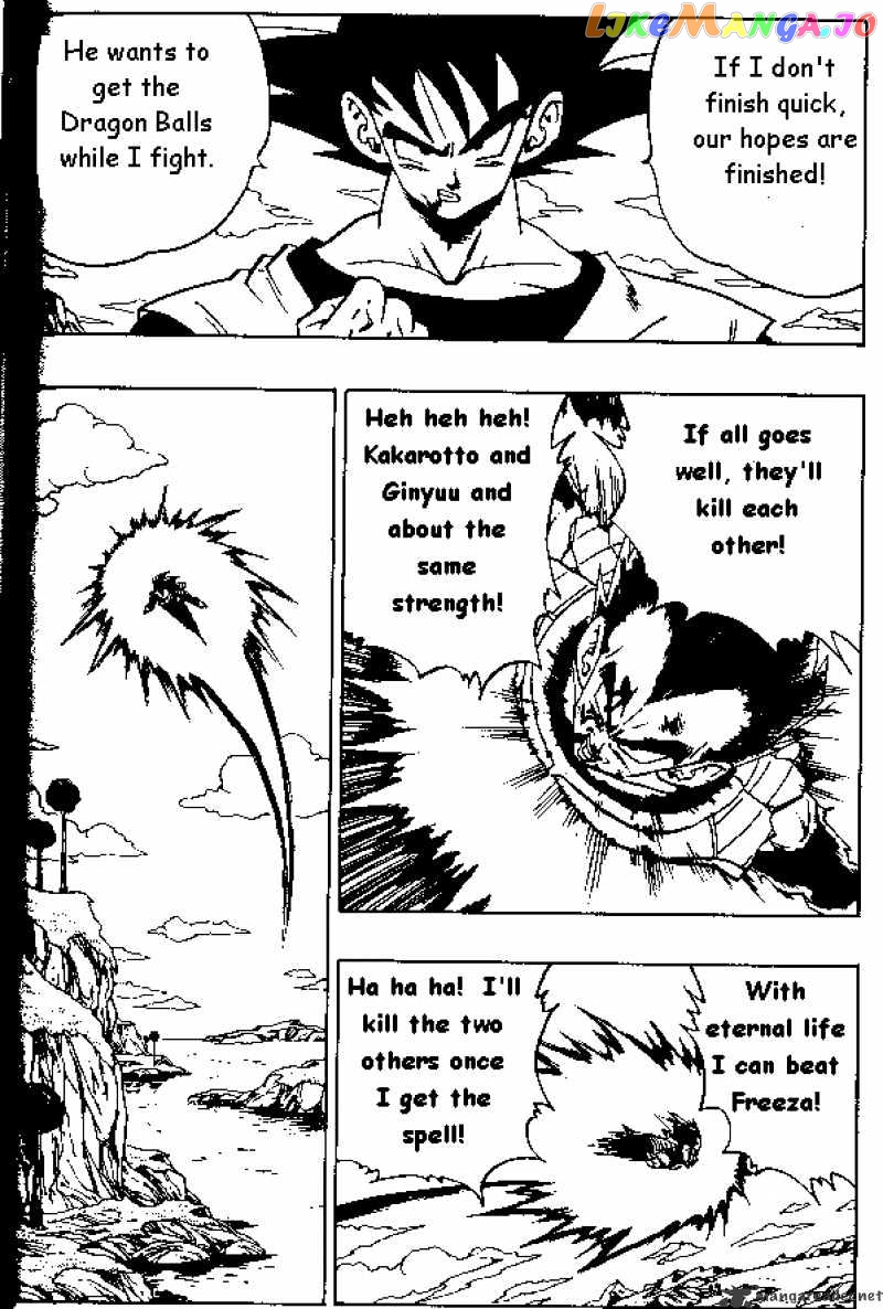 Read Dragon Ball En Manga Online