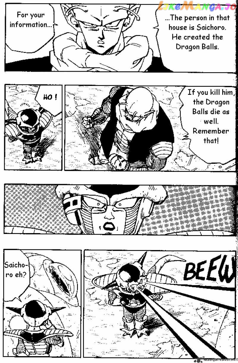 Read Dragon Ball En Manga Online