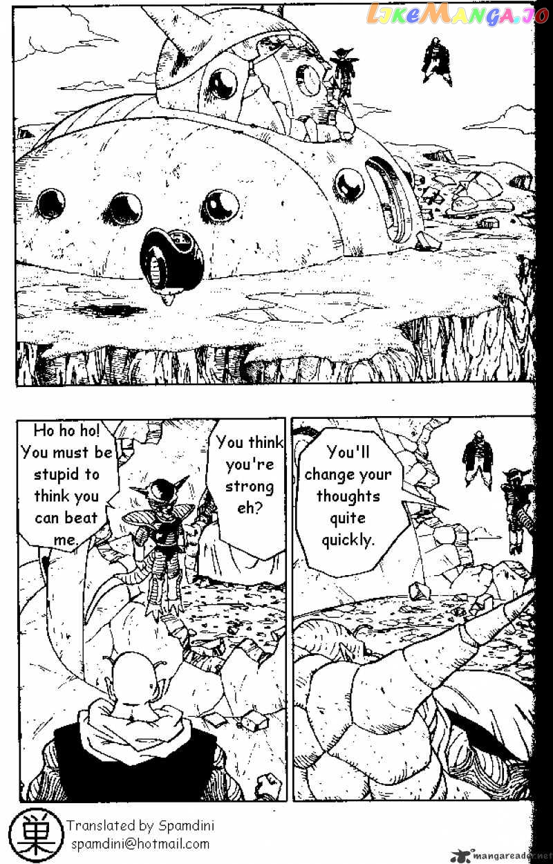 Read Dragon Ball En Manga Online