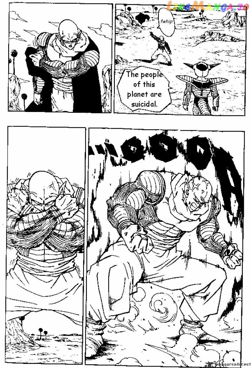Read Dragon Ball En Manga Online