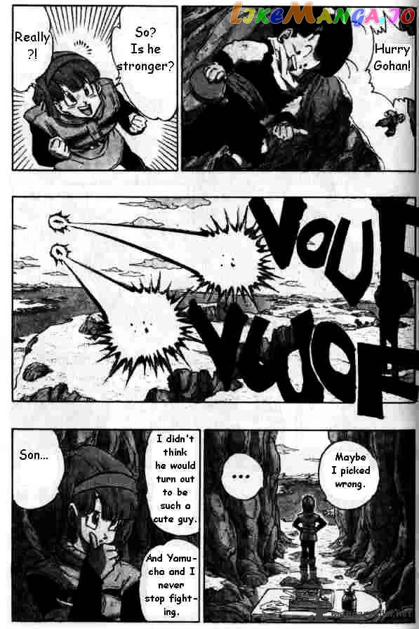 Read Dragon Ball En Manga Online