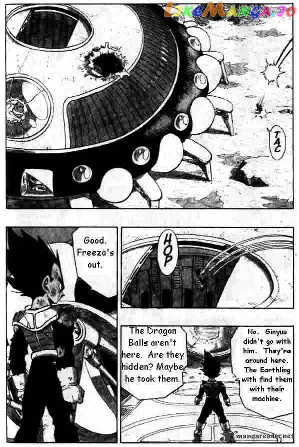 Read Dragon Ball En Manga Online