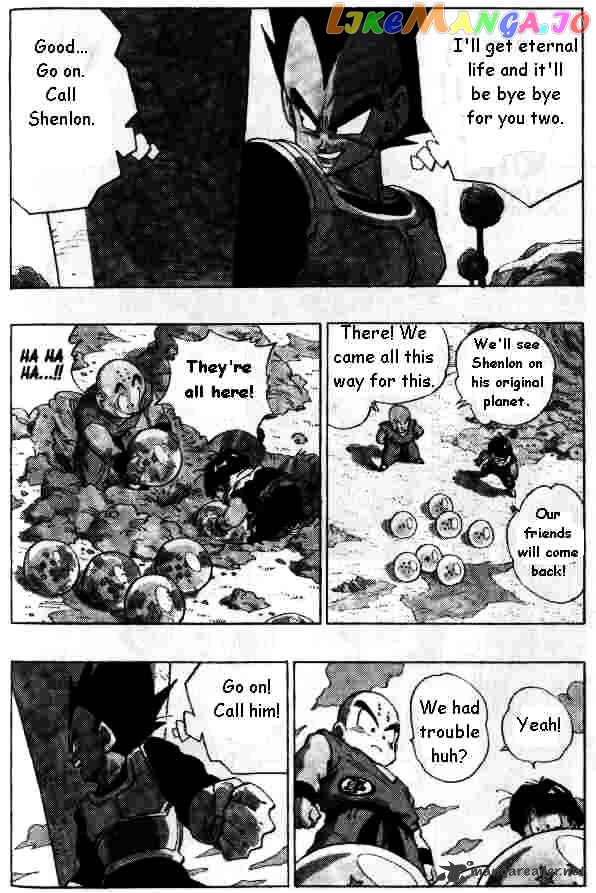 Read Dragon Ball En Manga Online