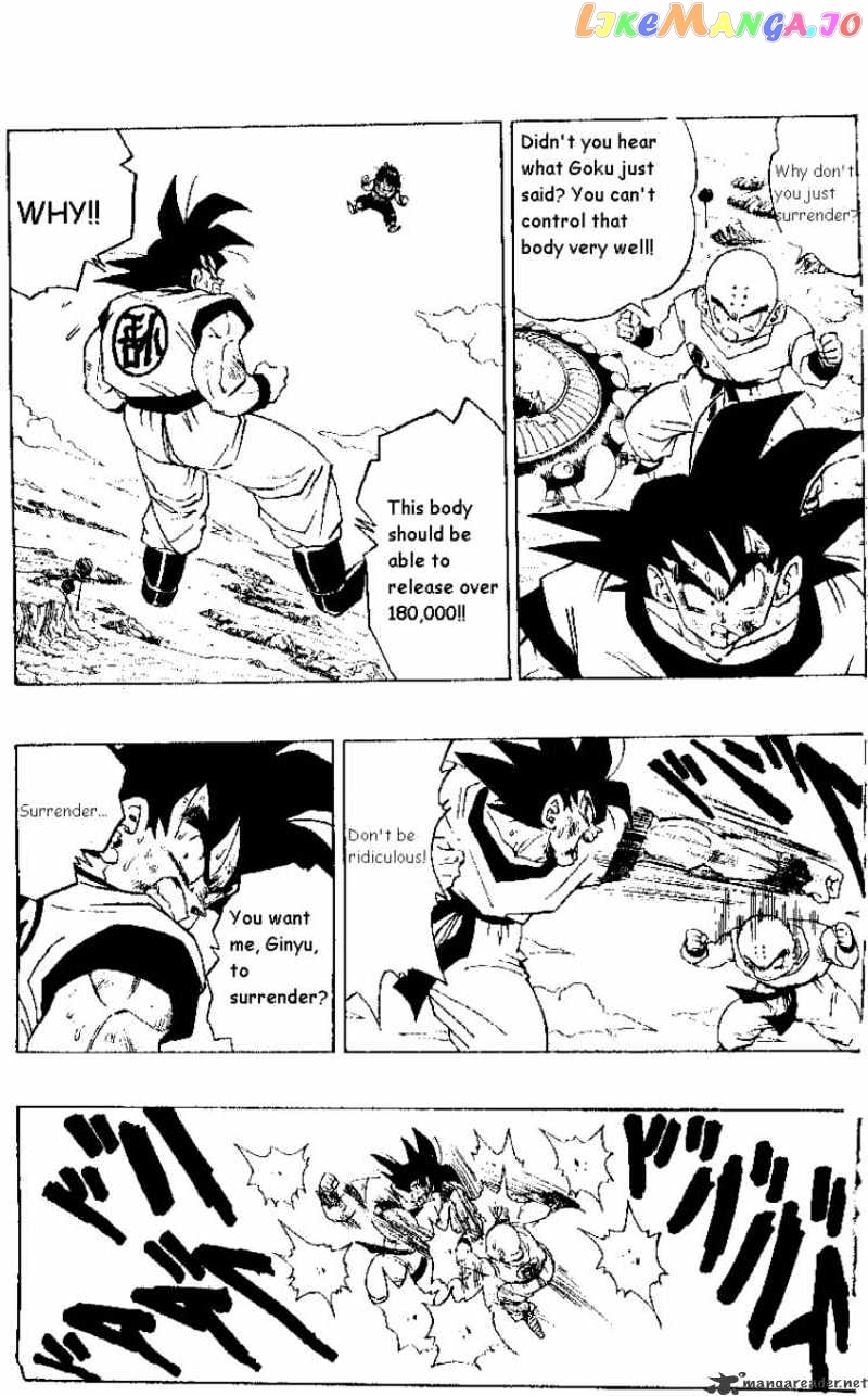 Read Dragon Ball En Manga Online