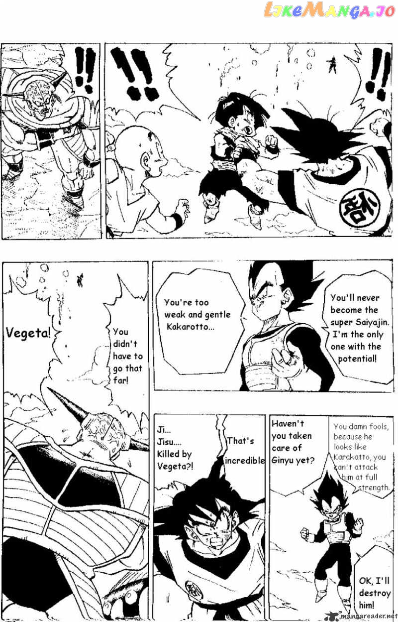 Read Dragon Ball En Manga Online