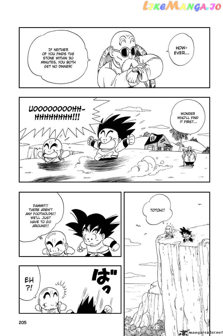 Read Dragon Ball En Manga Online