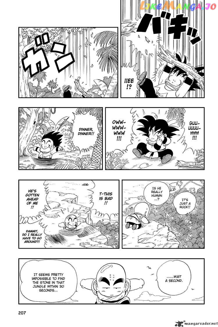 Read Dragon Ball En Manga Online