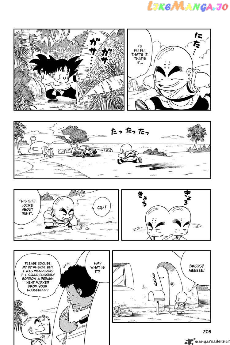 Read Dragon Ball En Manga Online
