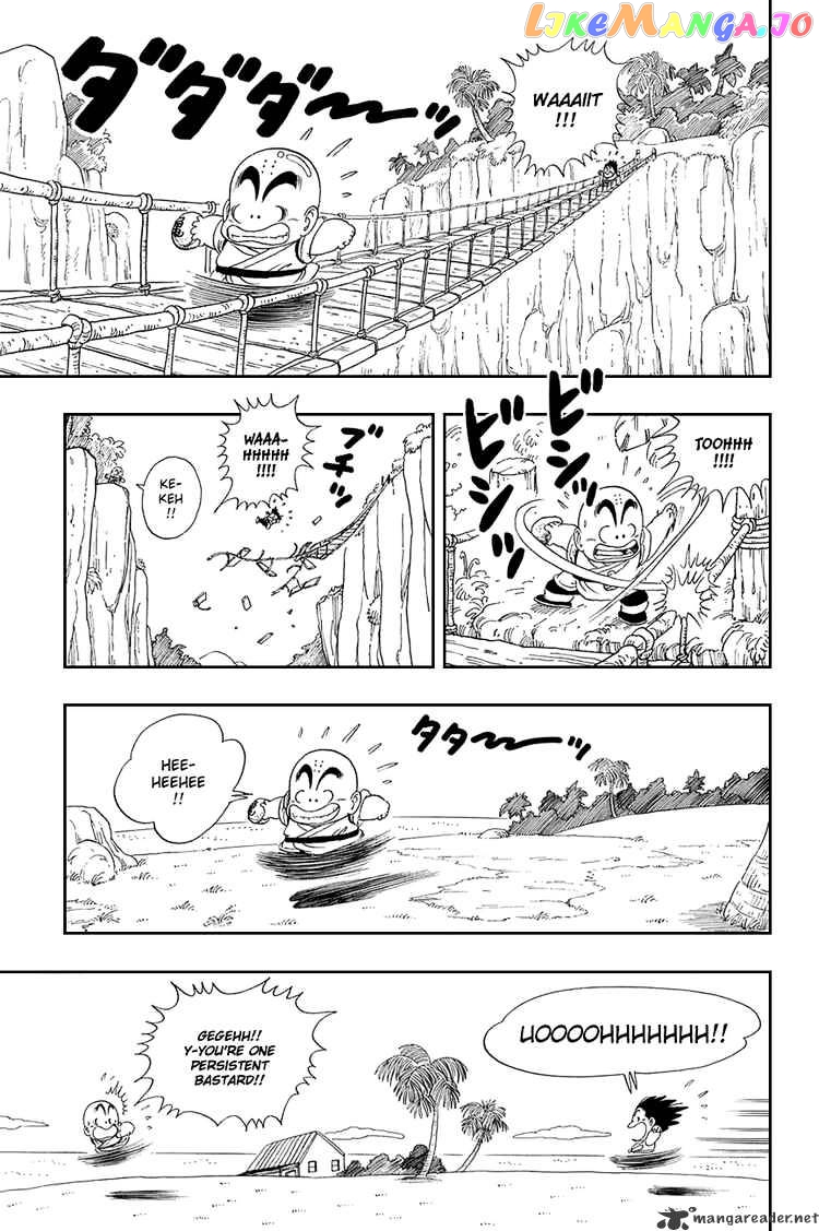 Read Dragon Ball En Manga Online