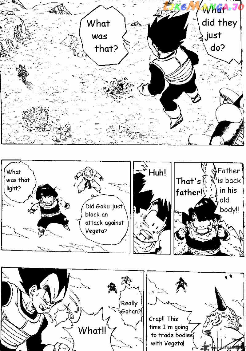 Read Dragon Ball En Manga Online