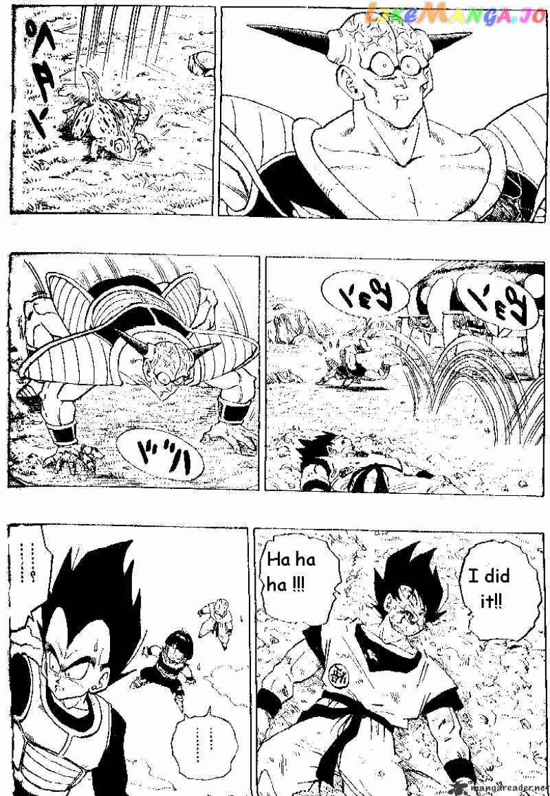 Read Dragon Ball En Manga Online