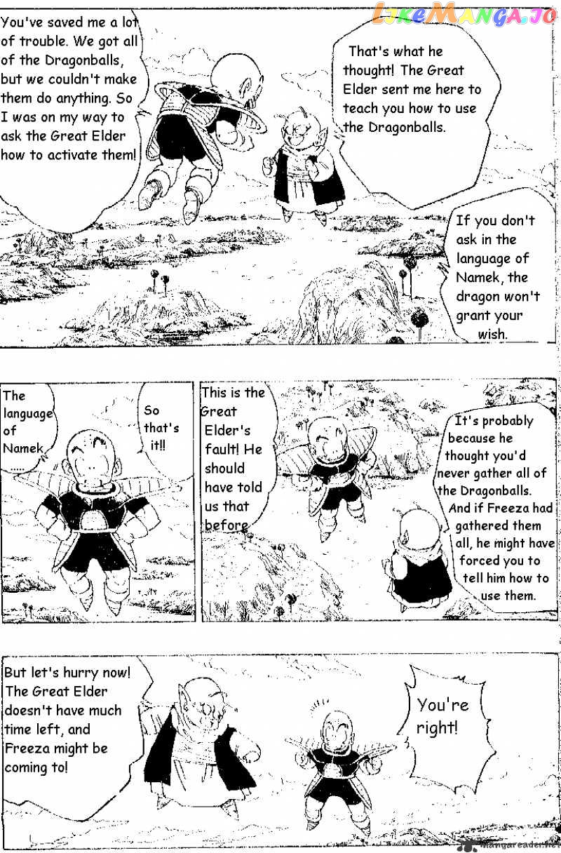 Read Dragon Ball En Manga Online