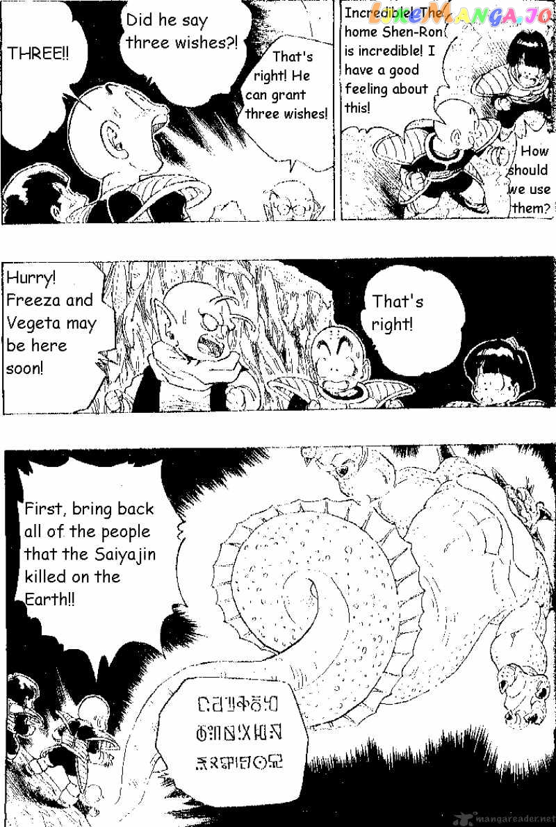 Read Dragon Ball En Manga Online