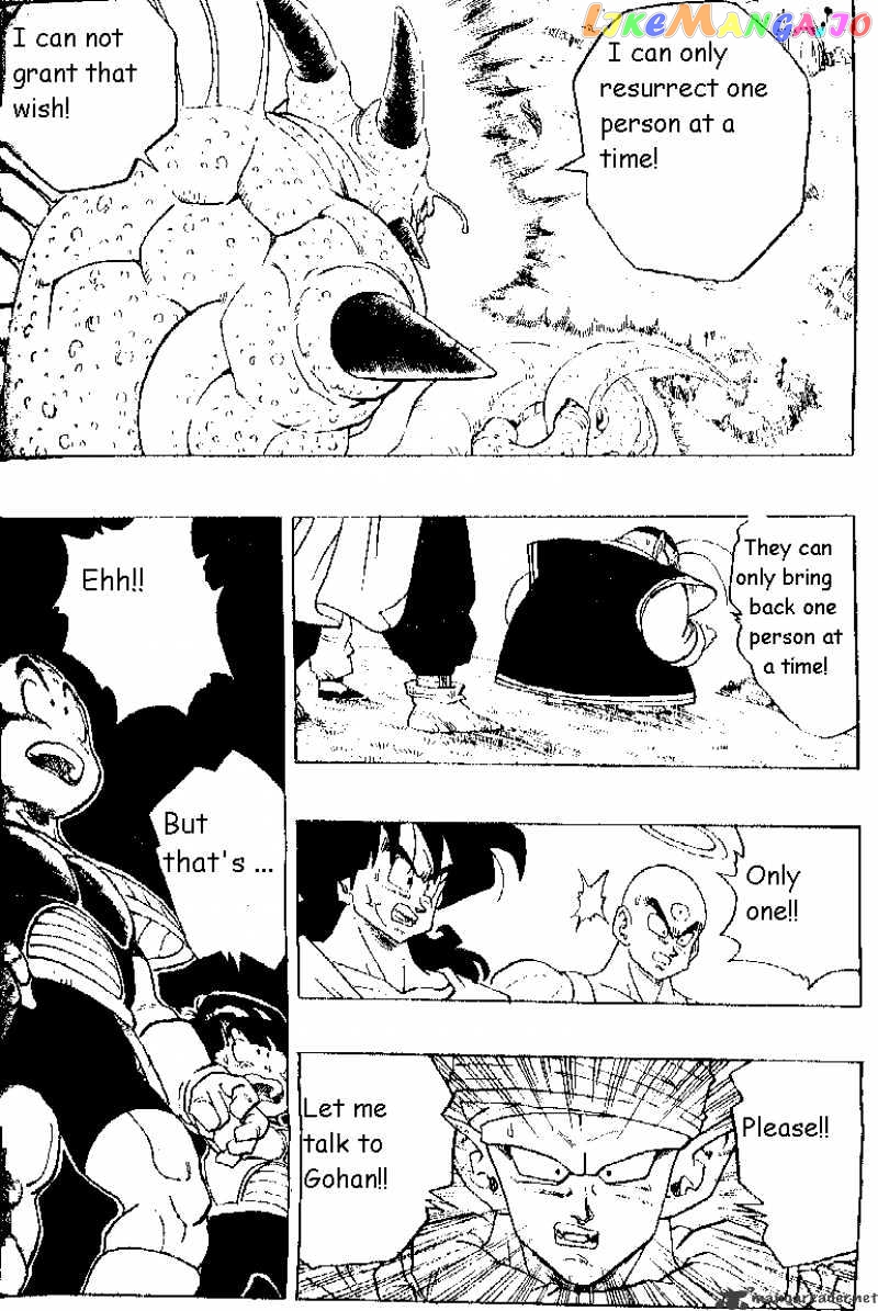 Read Dragon Ball En Manga Online
