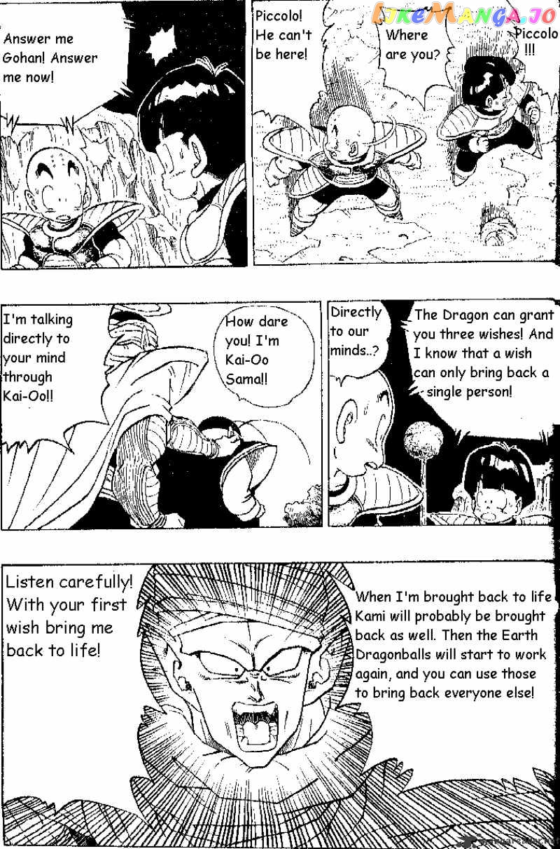 Read Dragon Ball En Manga Online