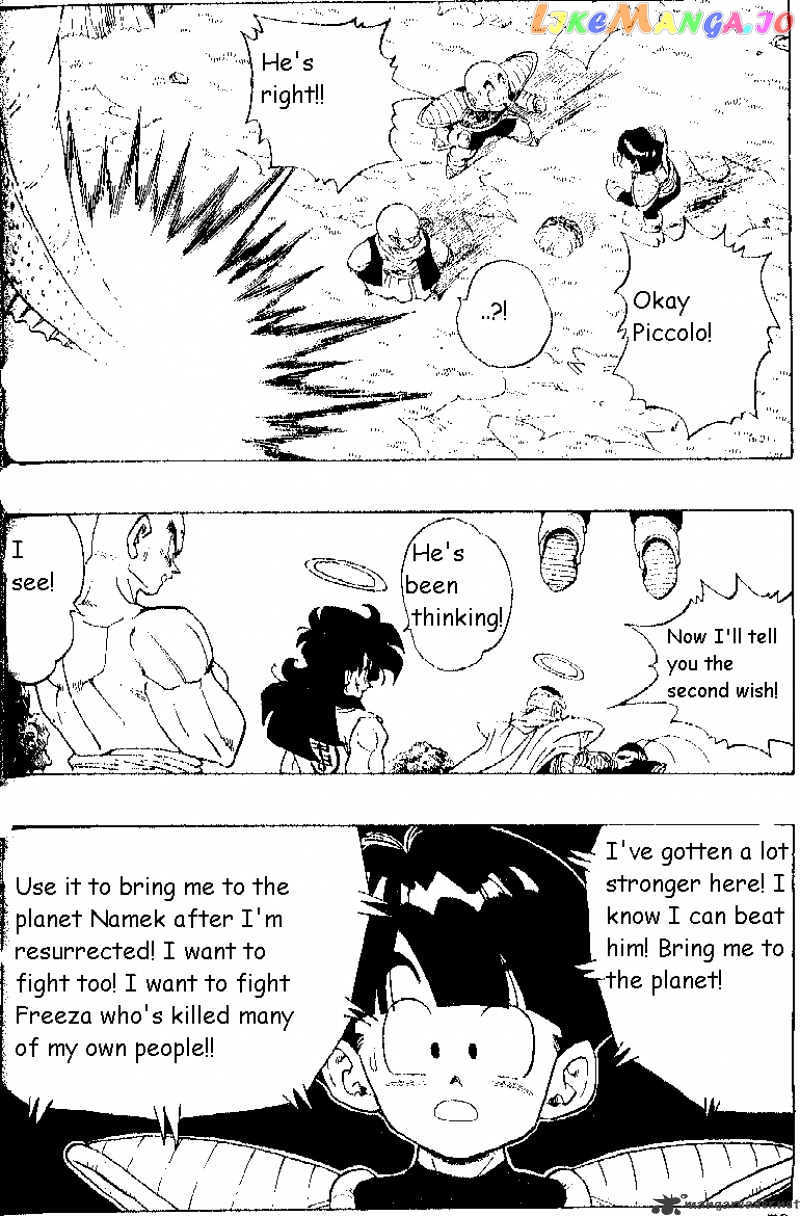 Read Dragon Ball En Manga Online