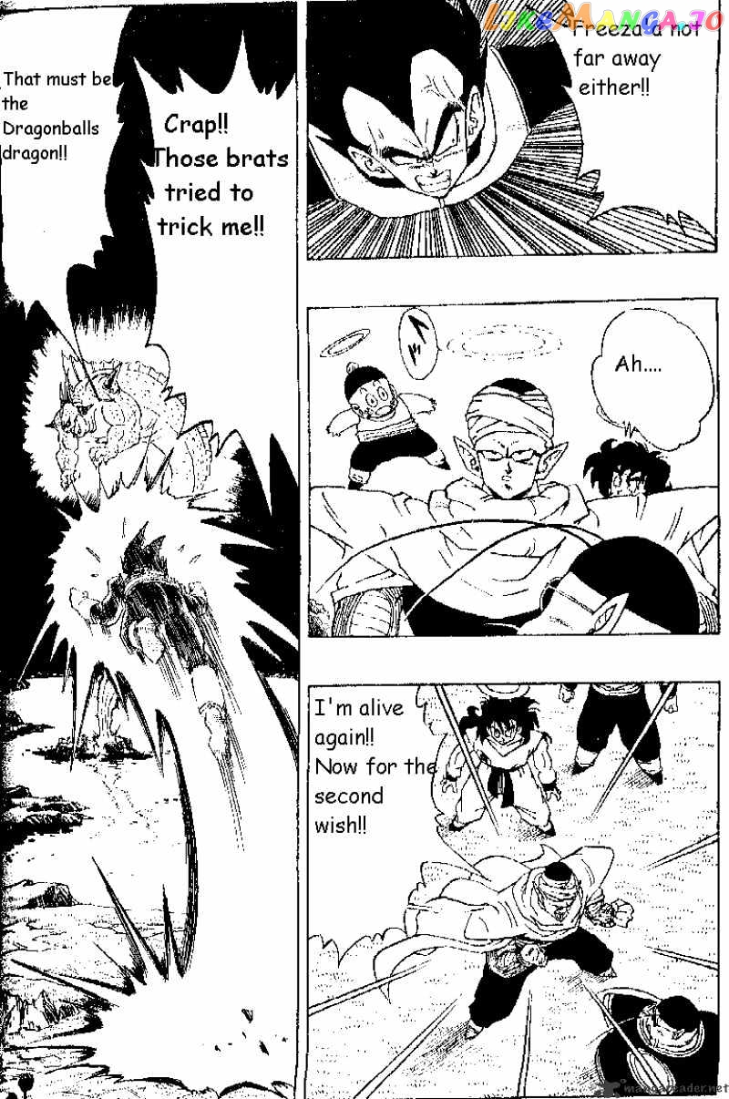 Read Dragon Ball En Manga Online