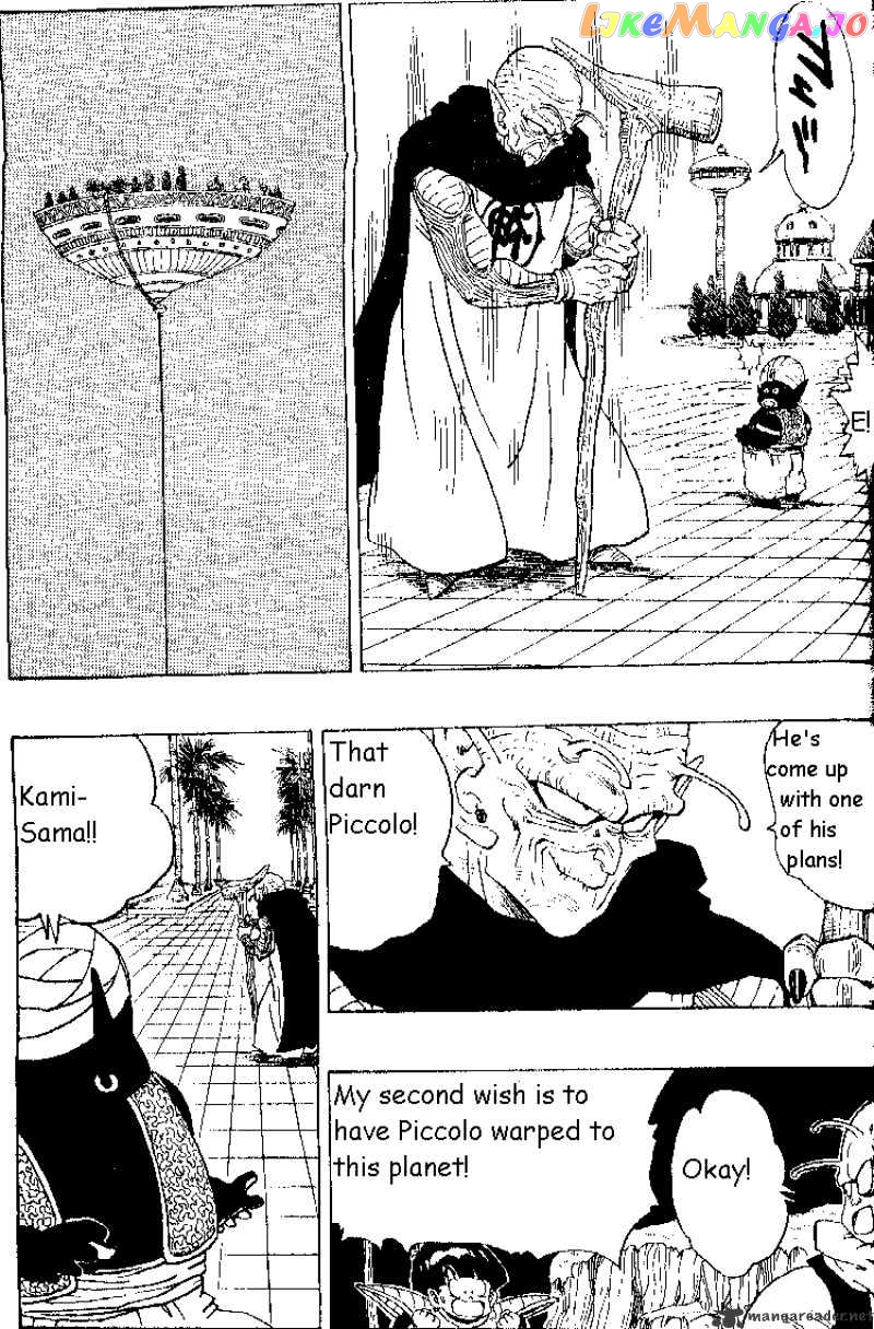 Read Dragon Ball En Manga Online