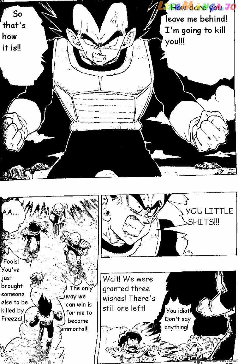 Read Dragon Ball En Manga Online