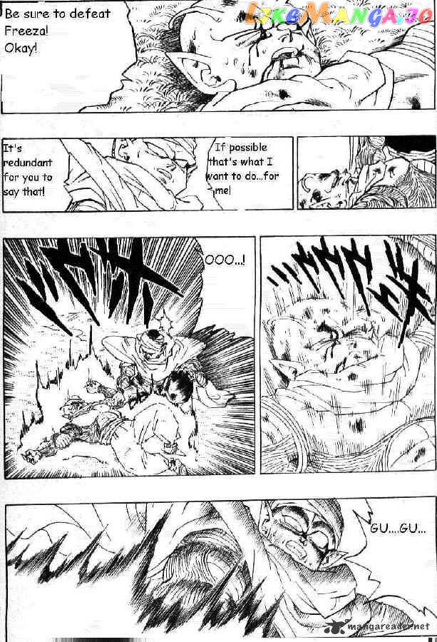 Read Dragon Ball En Manga Online