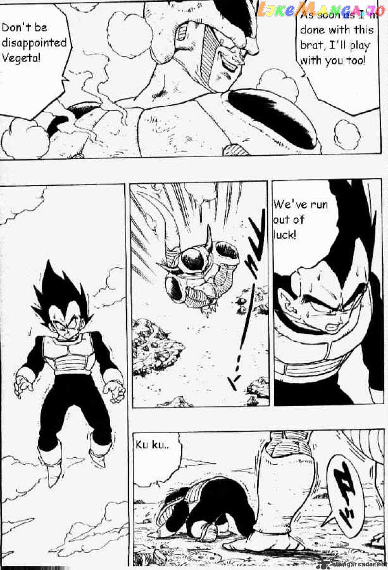 Read Dragon Ball En Manga Online