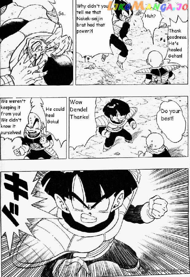 Read Dragon Ball En Manga Online