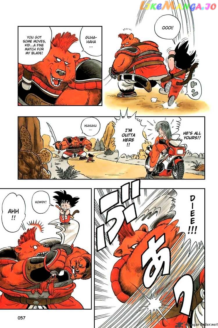 Read Dragon Ball En Manga Online