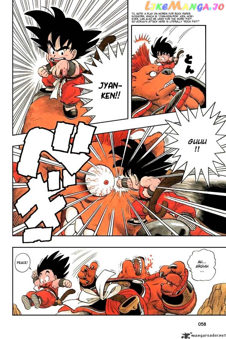 Read Dragon Ball En Manga Online
