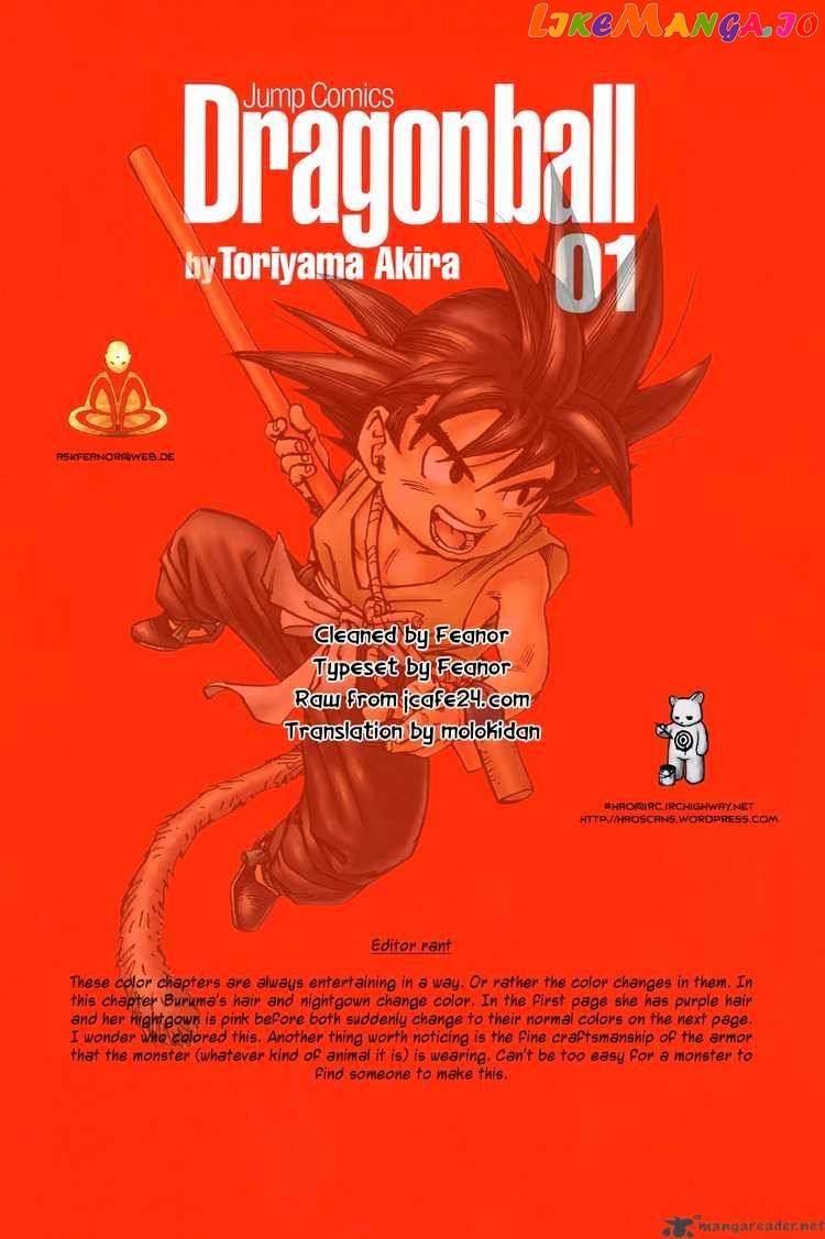 Read Dragon Ball En Manga Online