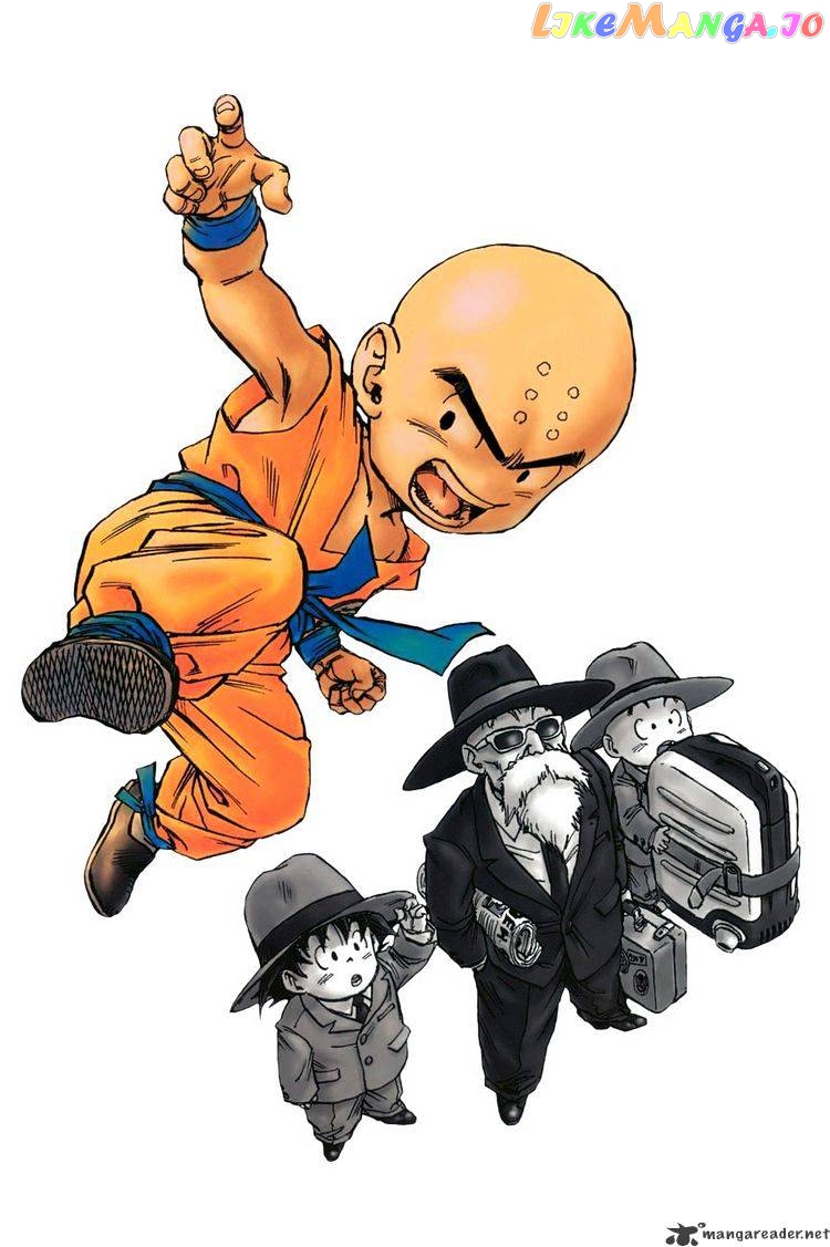 Read Dragon Ball En Manga Online
