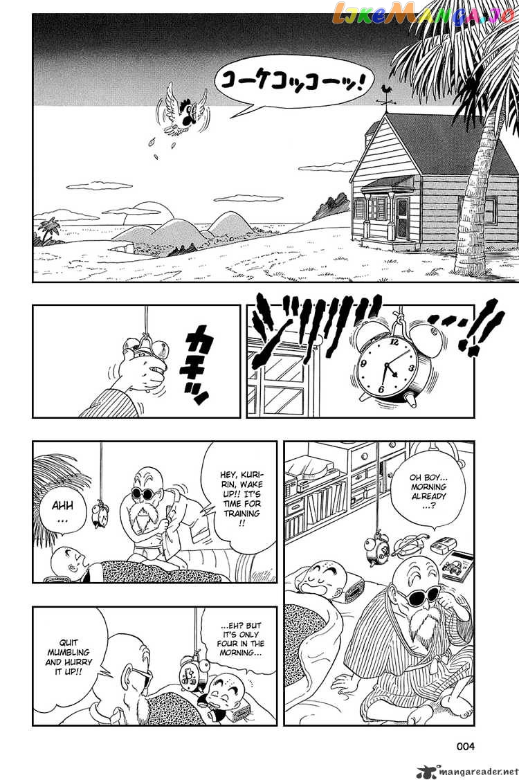 Read Dragon Ball En Manga Online