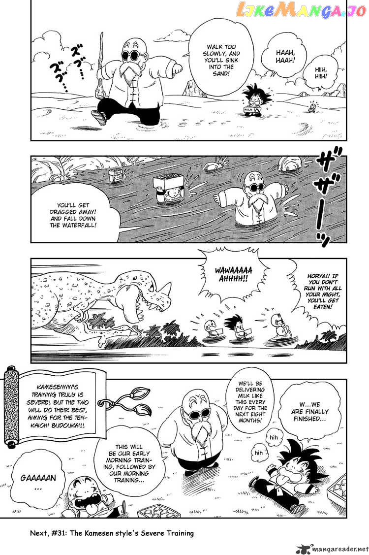 Read Dragon Ball En Manga Online