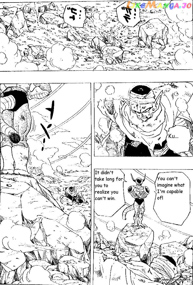 Read Dragon Ball En Manga Online