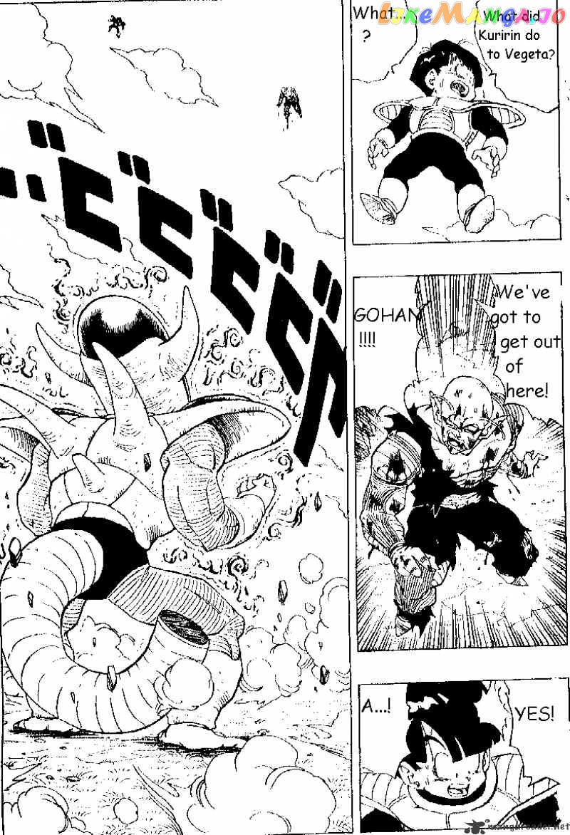 Read Dragon Ball En Manga Online