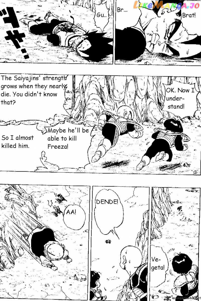 Read Dragon Ball En Manga Online