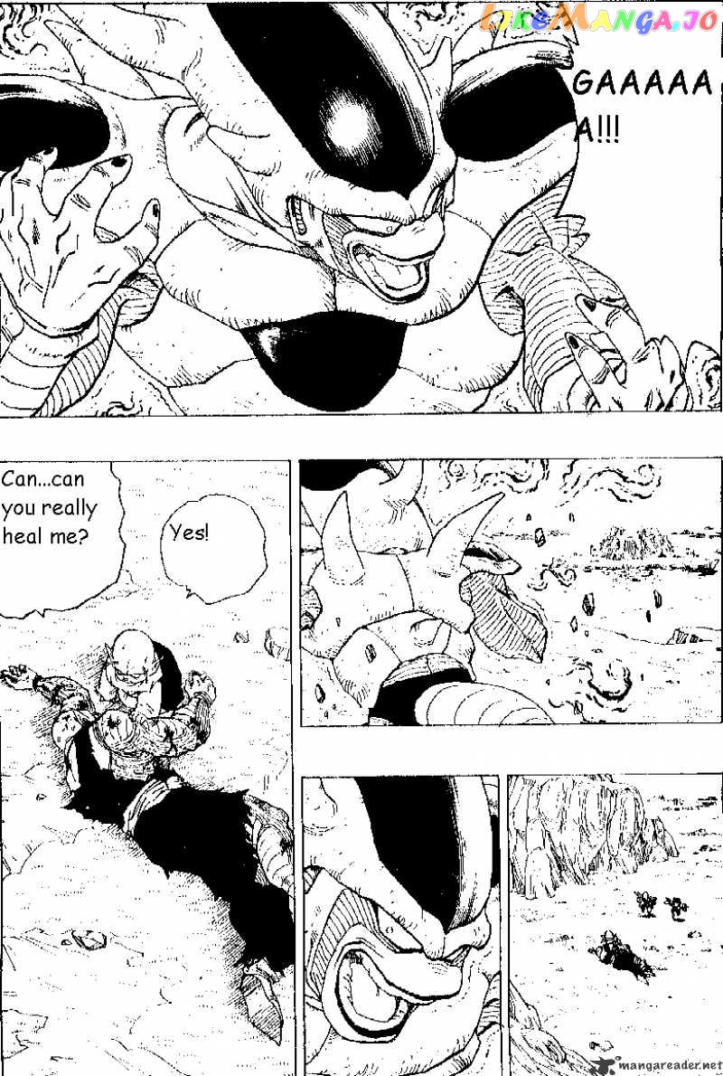 Read Dragon Ball En Manga Online