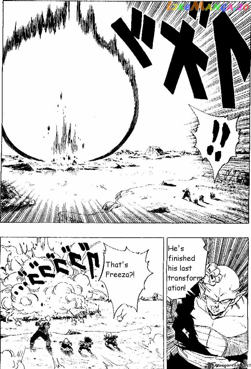 Read Dragon Ball En Manga Online