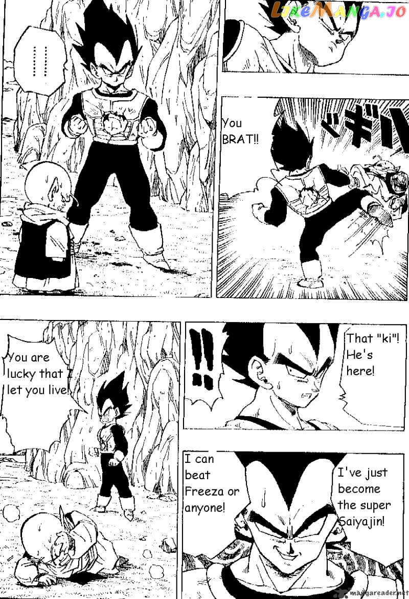 Read Dragon Ball En Manga Online