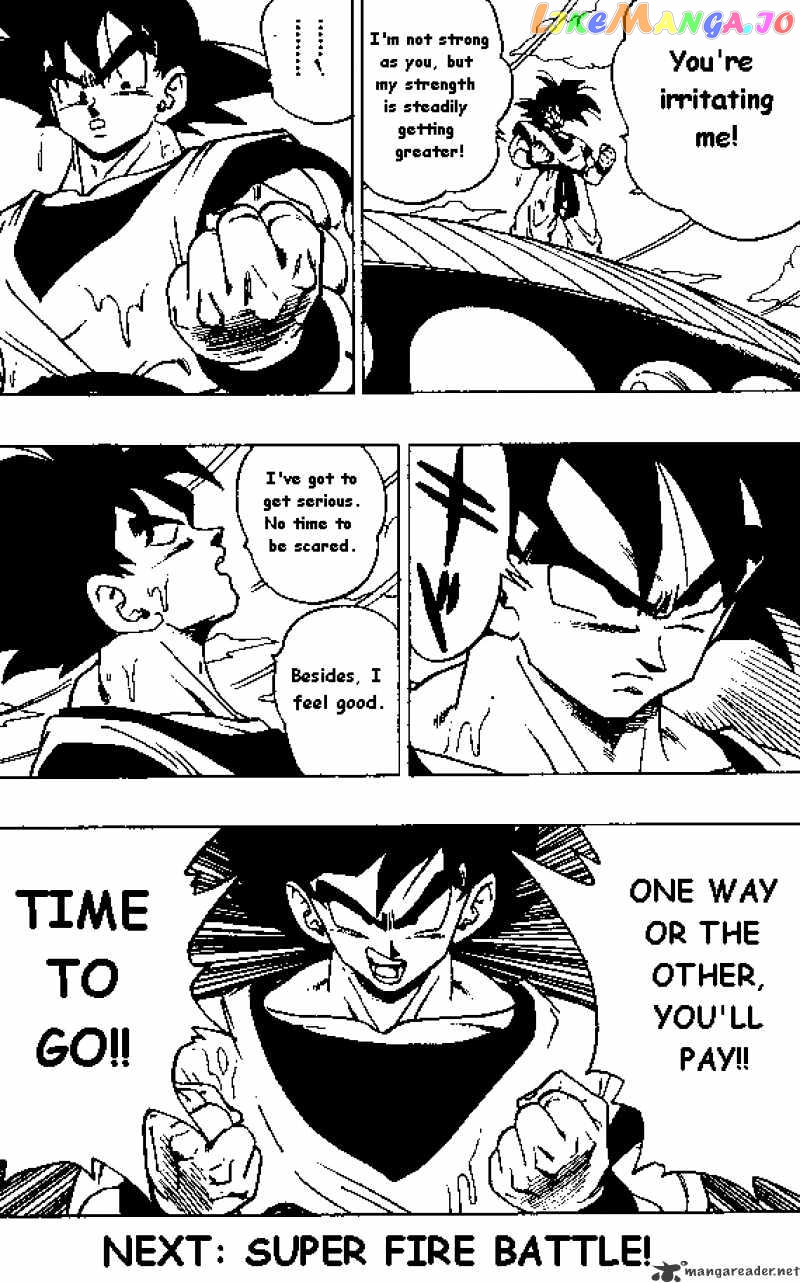 Read Dragon Ball En Manga Online