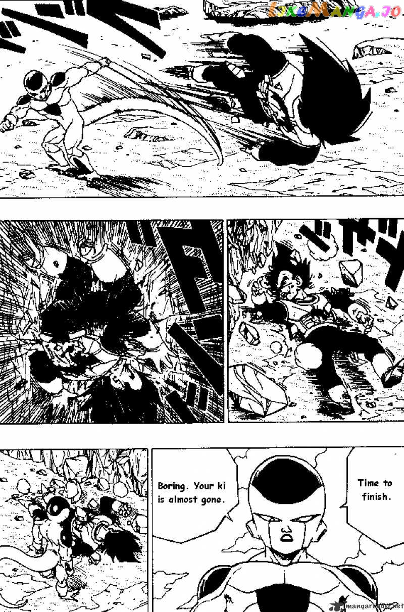 Read Dragon Ball En Manga Online