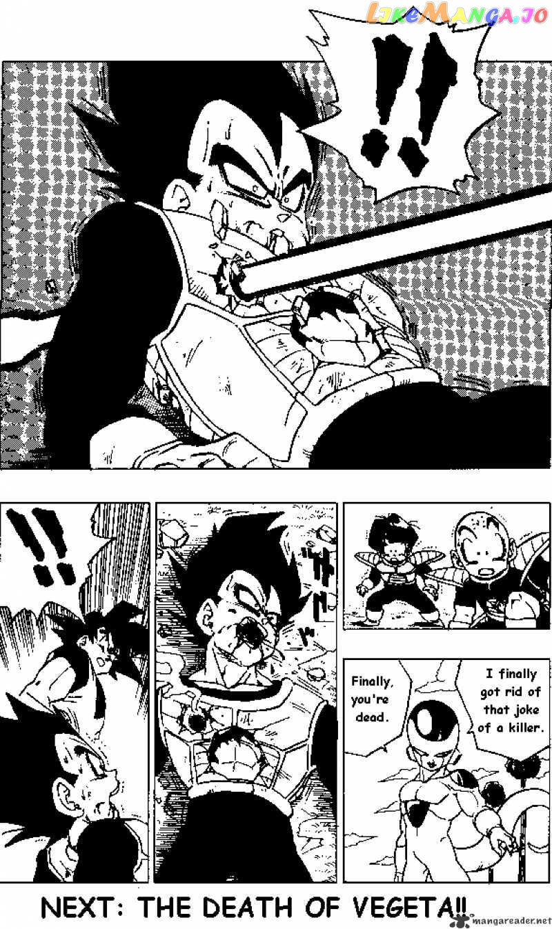 Read Dragon Ball En Manga Online