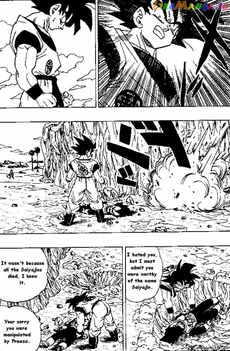 Read Dragon Ball En Manga Online