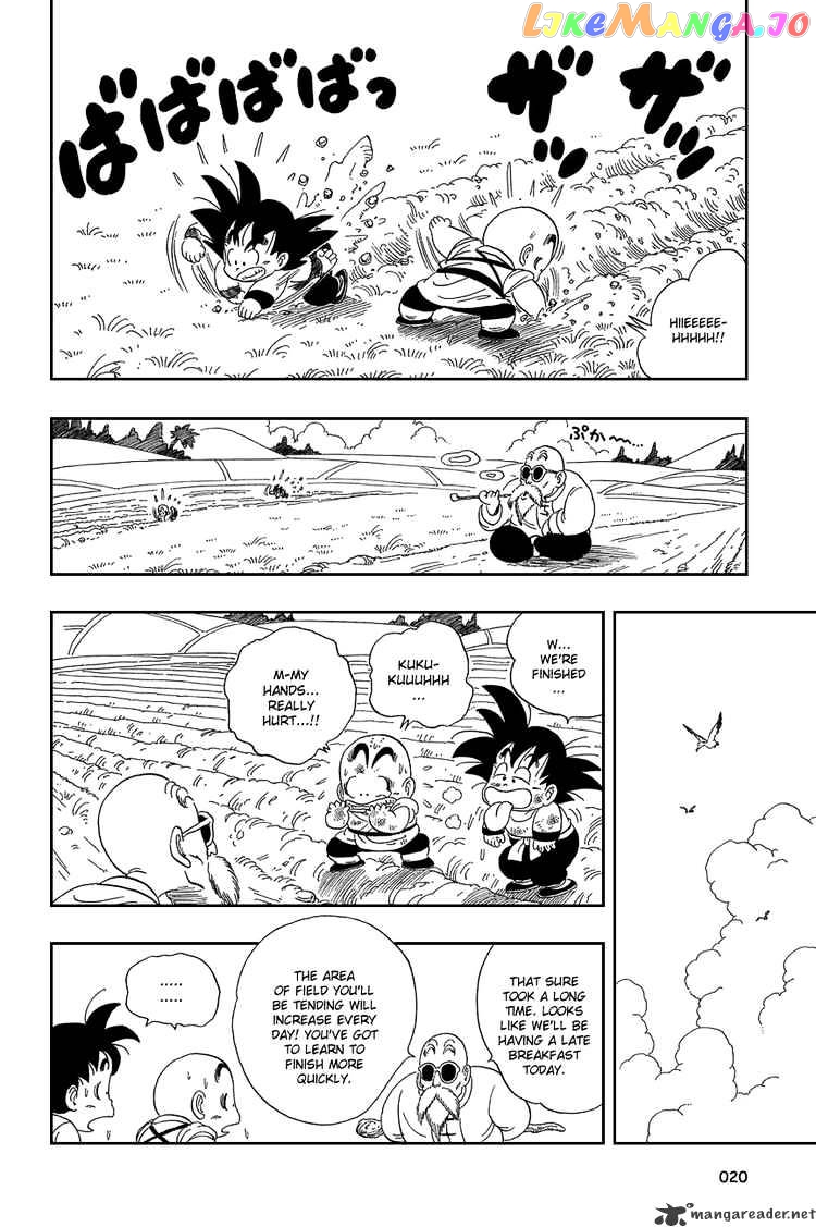 Read Dragon Ball En Manga Online