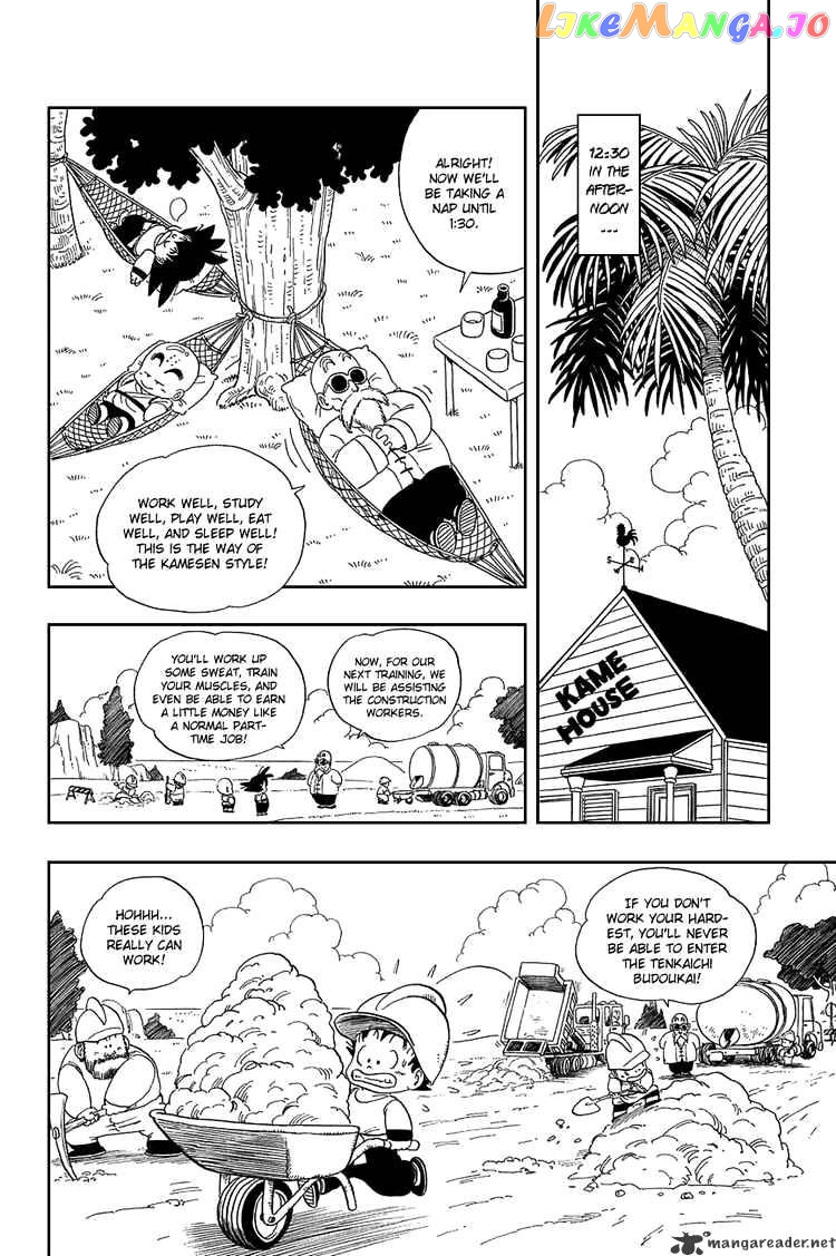 Read Dragon Ball En Manga Online