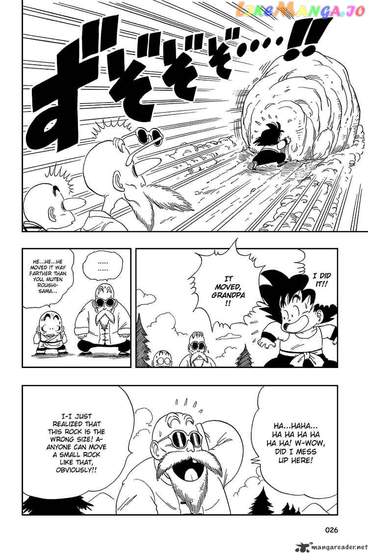 Read Dragon Ball En Manga Online