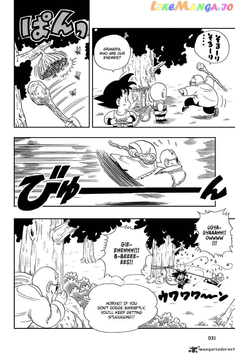 Read Dragon Ball En Manga Online