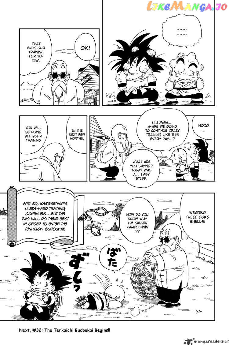 Read Dragon Ball En Manga Online
